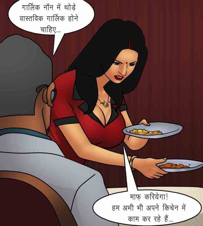 Savita Bhabhi Chapter 92.5 - Page 68