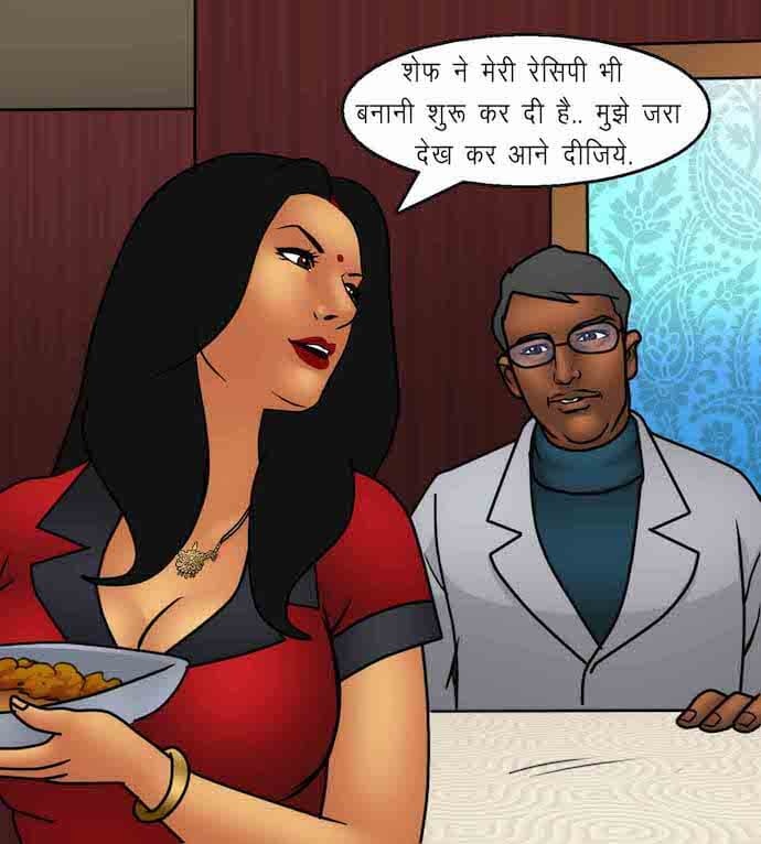 Savita Bhabhi Chapter 92.5 - Page 69