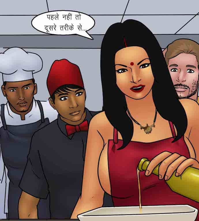 Savita Bhabhi Chapter 92.5 - Page 85