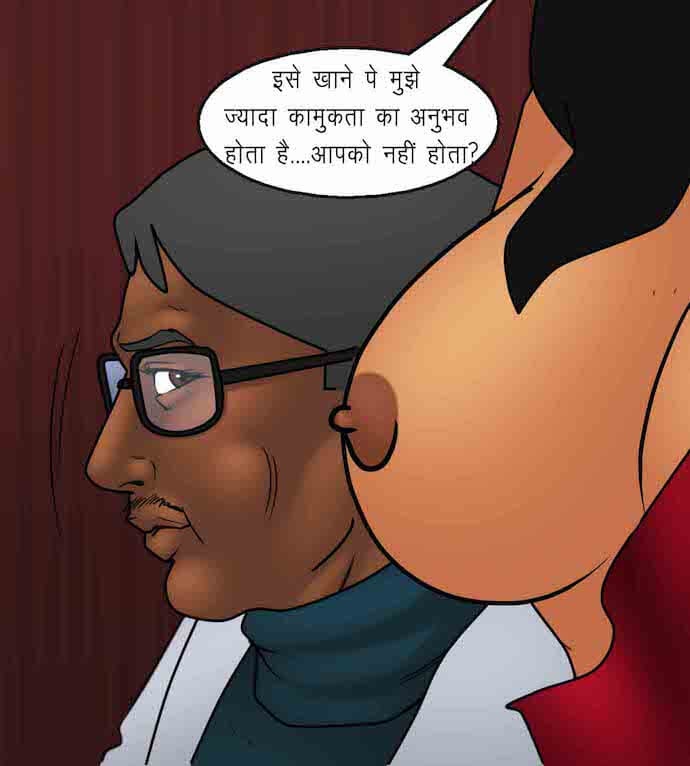 Savita Bhabhi Chapter 92.5 - Page 92