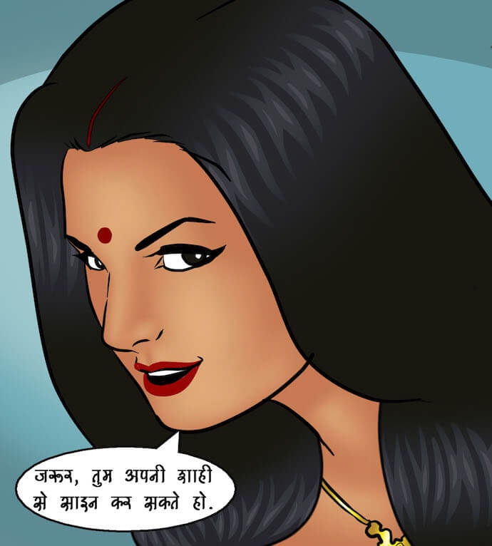 Savita Bhabhi Chapter 91.5 - Page 134