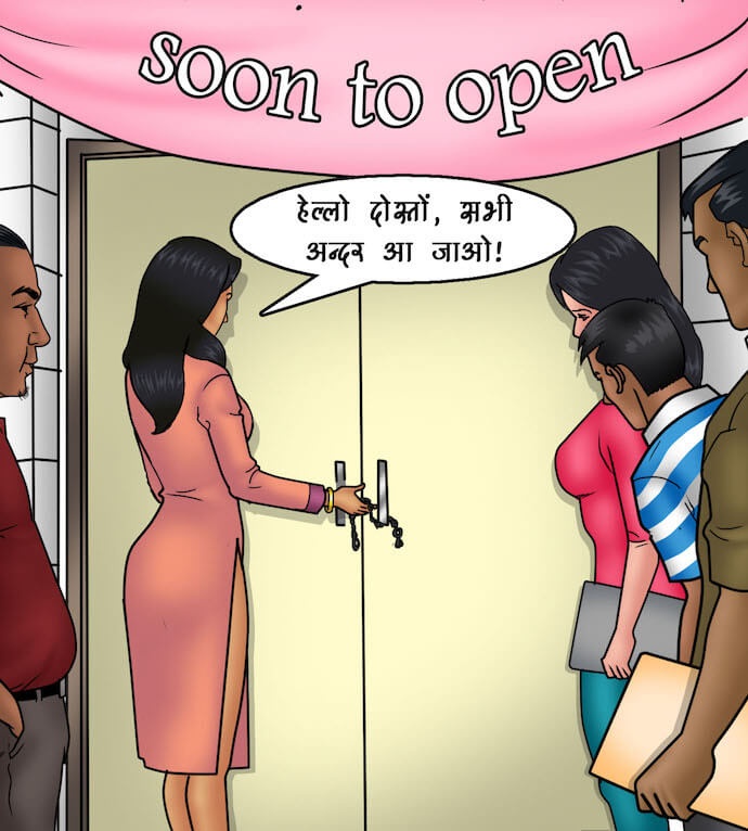 Savita Bhabhi Chapter 91.5 - Page 18