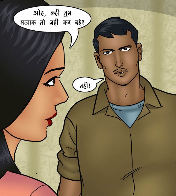 Savita Bhabhi Chapter 91.5 - Page 23