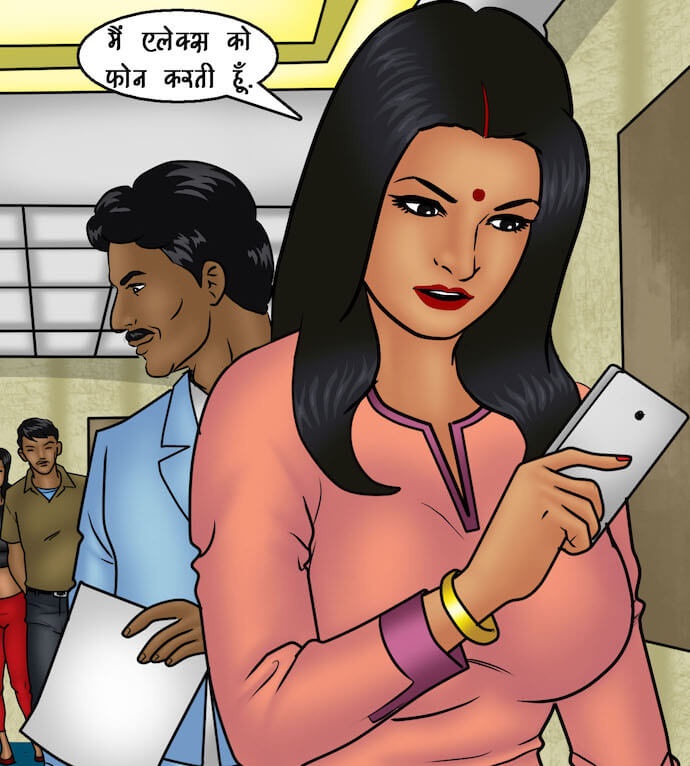 Savita Bhabhi Chapter 91.5 - Page 39