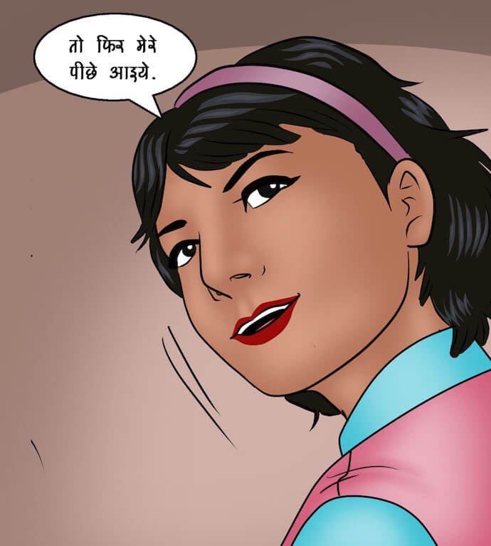 Savita Bhabhi Chapter 91.5 - Page 53