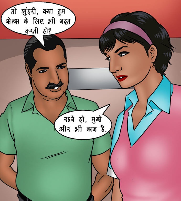 Savita Bhabhi Chapter 91.5 - Page 63