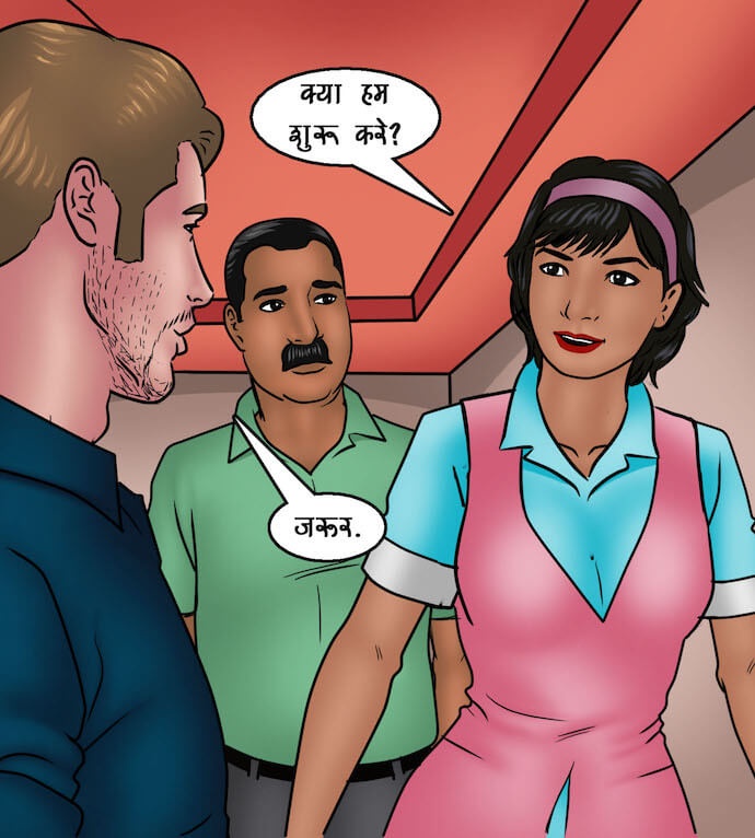 Savita Bhabhi Chapter 91.5 - Page 64