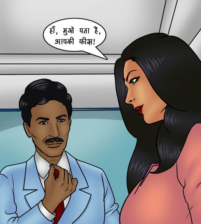 Savita Bhabhi Chapter 91.5 - Page 69