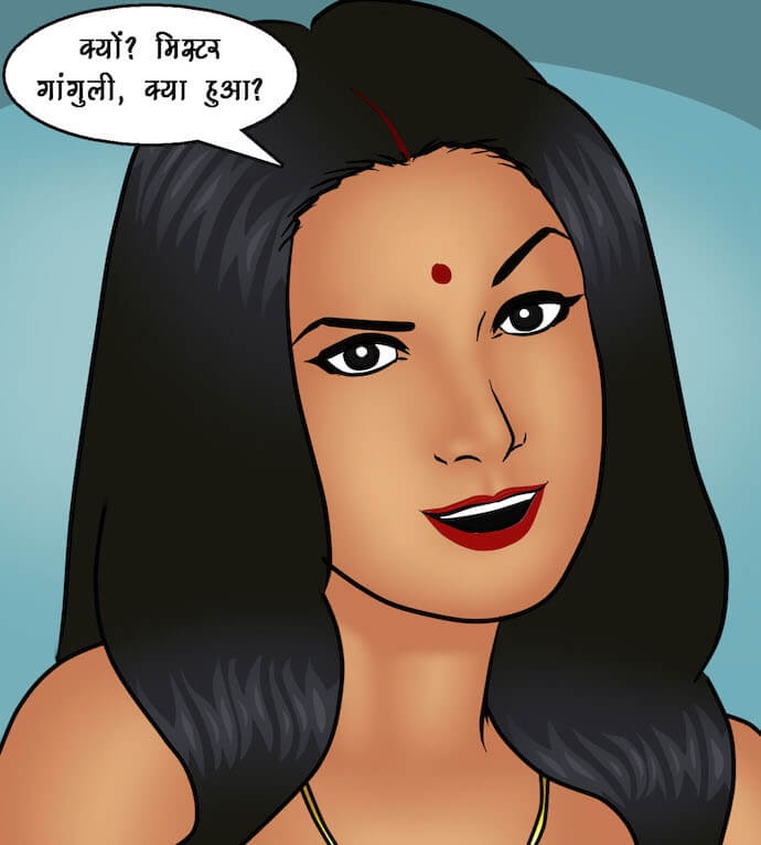 Savita Bhabhi Chapter 91.5 - Page 85