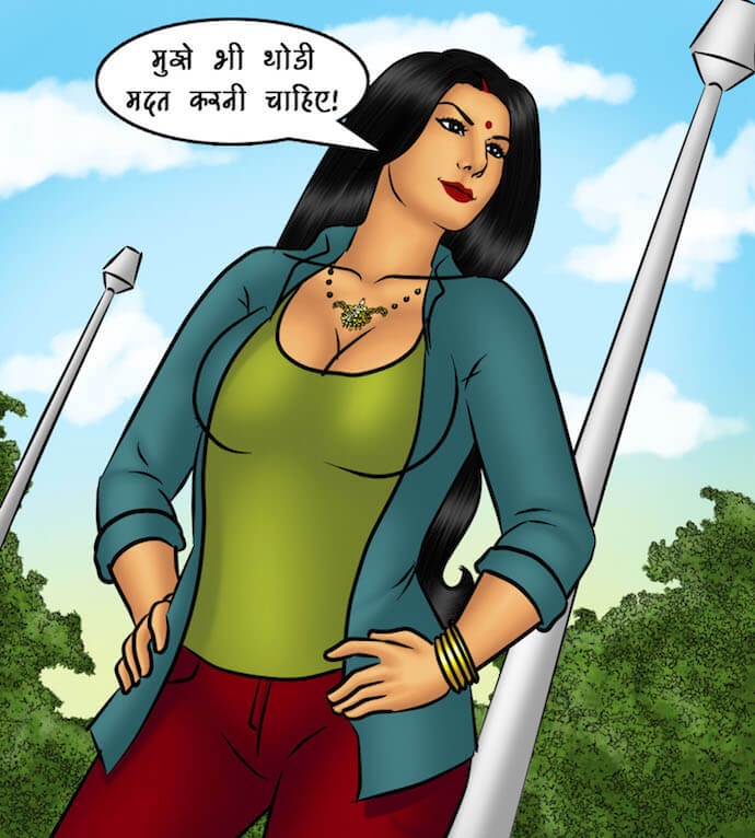 Savita Bhabhi Chapter 90.5 - Page 64