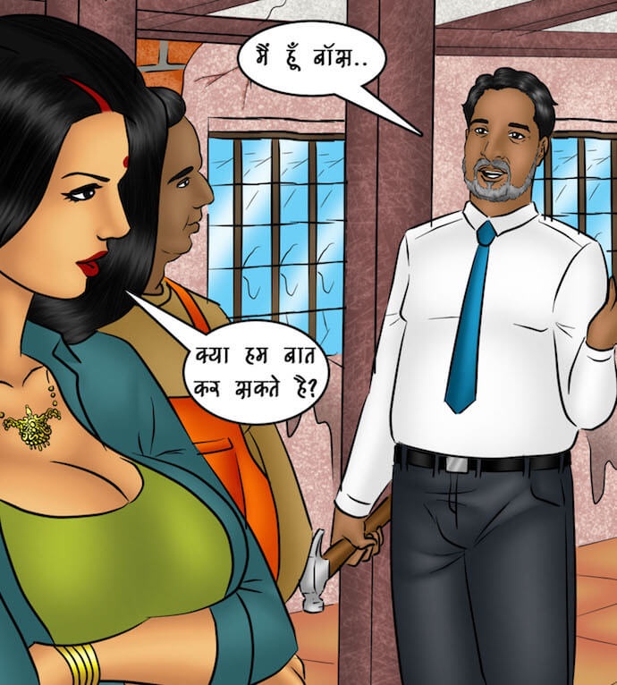 Savita Bhabhi Chapter 90.5 - Page 68