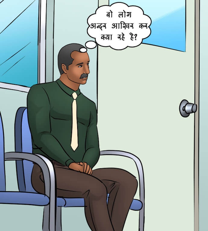 Savita Bhabhi Chapter 89.5 - Page 108