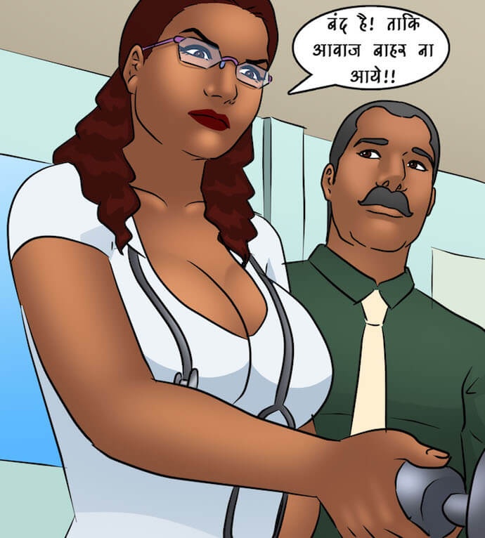 Savita Bhabhi Chapter 89.5 - Page 110