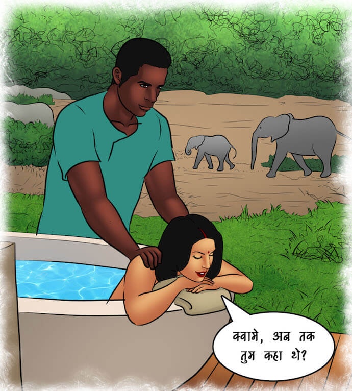 Savita Bhabhi Chapter 89.5 - Page 21