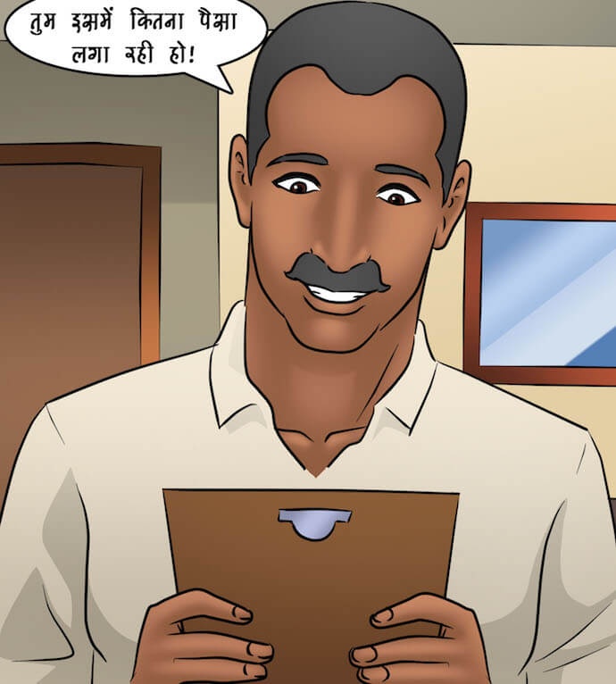 Savita Bhabhi Chapter 89.5 - Page 3