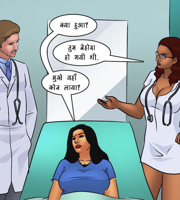 Savita Bhabhi Chapter 89.5 - Page 48