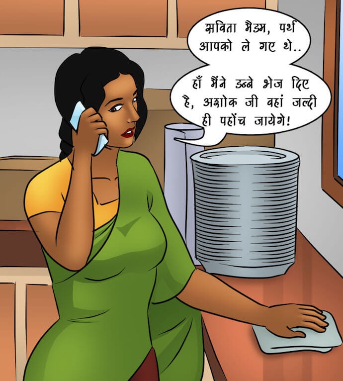 Savita Bhabhi Chapter 89.5 - Page 52