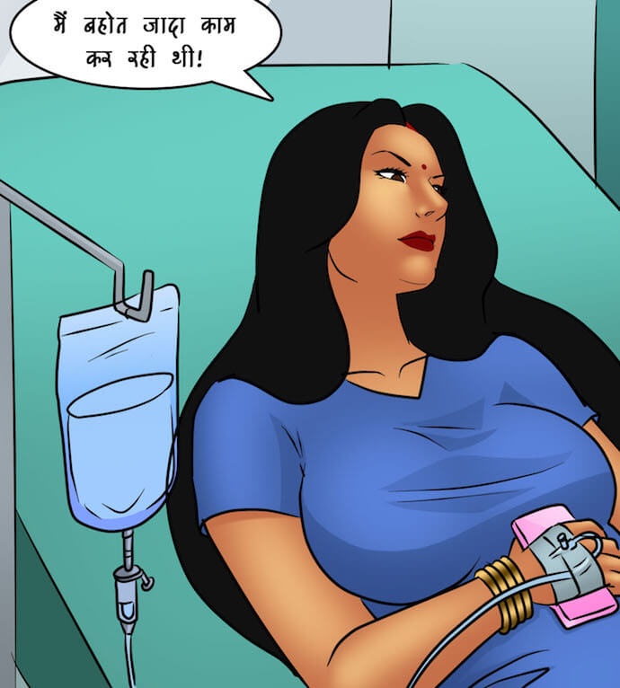 Savita Bhabhi Chapter 89.5 - Page 53