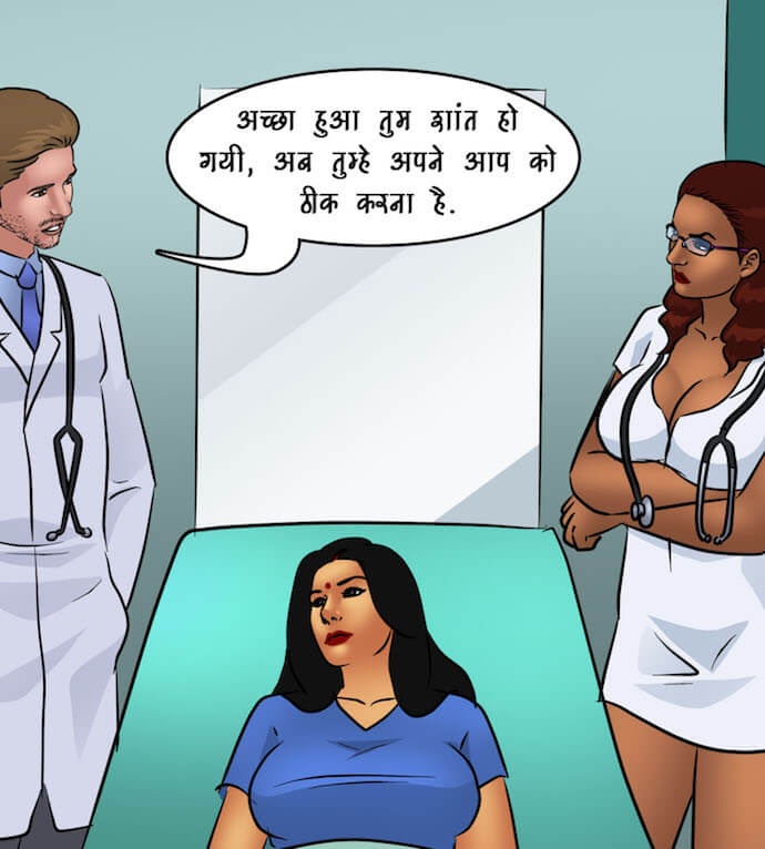 Savita Bhabhi Chapter 89.5 - Page 54