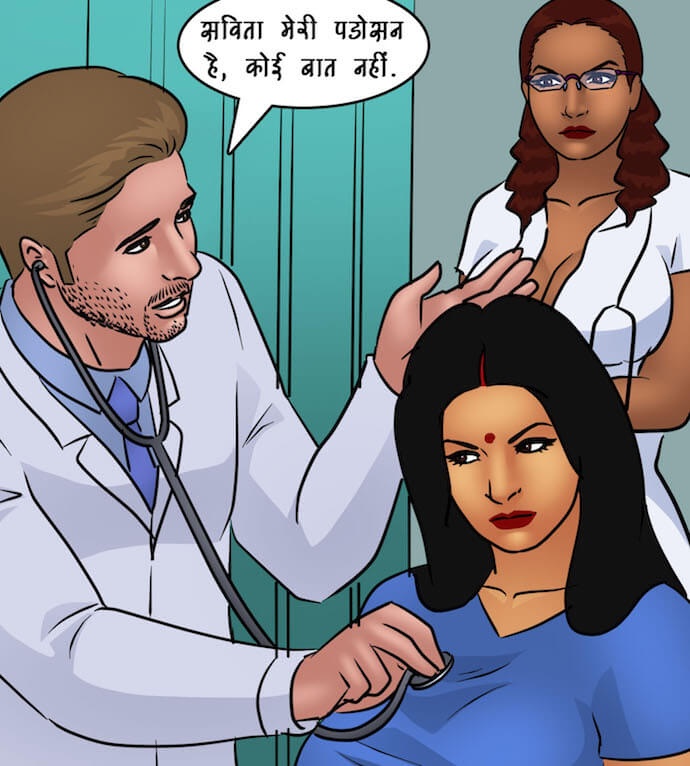 Savita Bhabhi Chapter 89.5 - Page 58