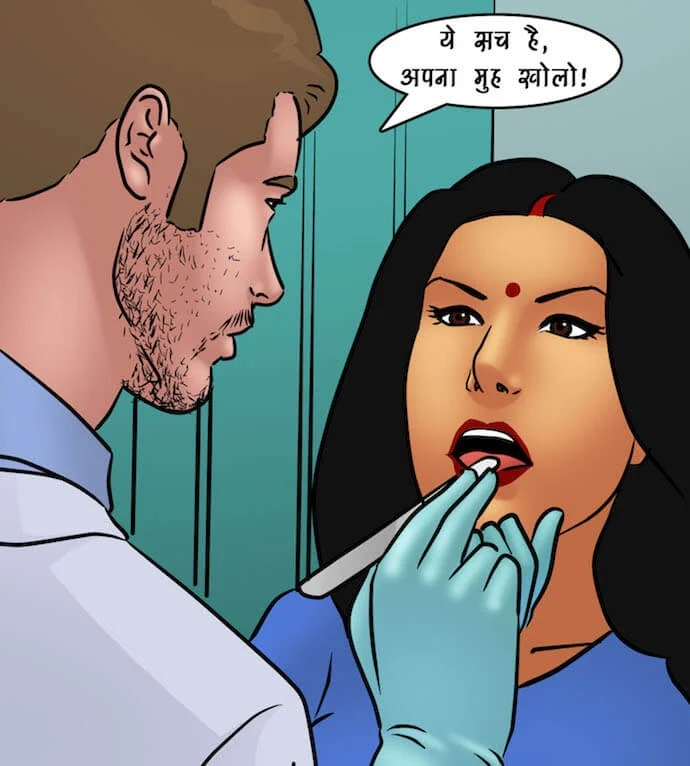 Savita Bhabhi Chapter 89.5 - Page 61