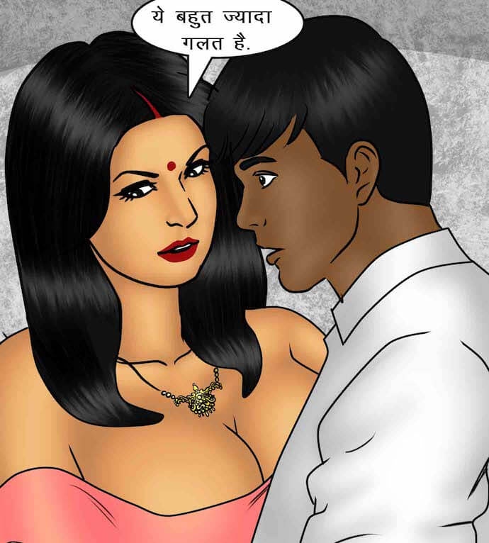 Savita Bhabhi Chapter 88.5 - Page 100