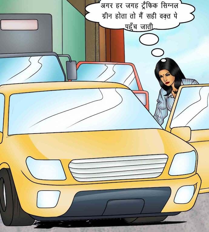 Savita Bhabhi Chapter 88.5 - Page 11