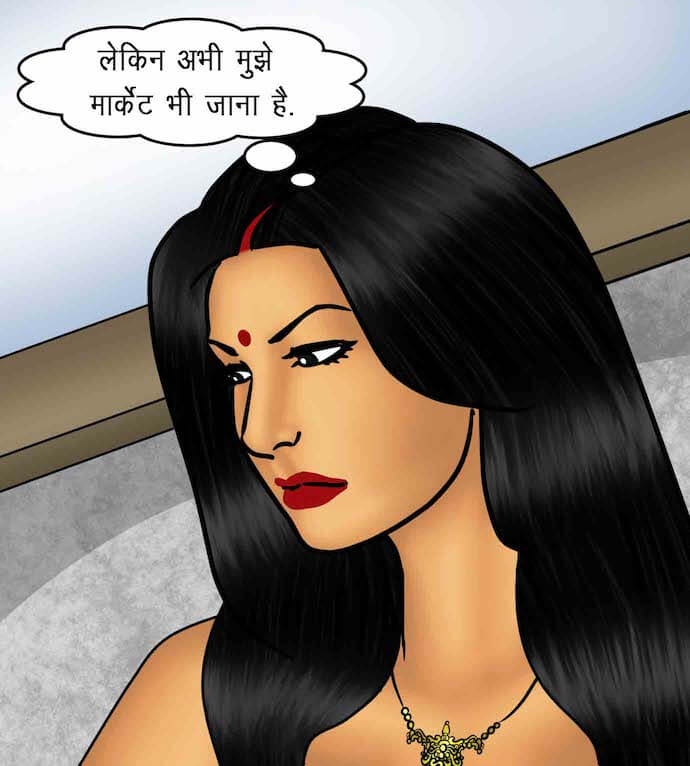 Savita Bhabhi Chapter 88.5 - Page 30