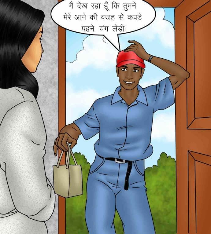 Savita Bhabhi Chapter 88.5 - Page 40