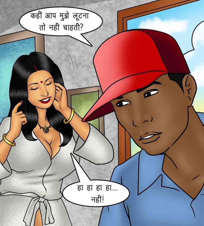 Savita Bhabhi Chapter 88.5 - Page 48