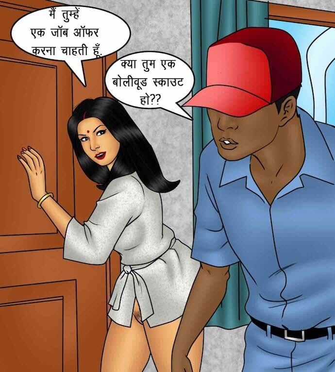 Savita Bhabhi Chapter 88.5 - Page 49