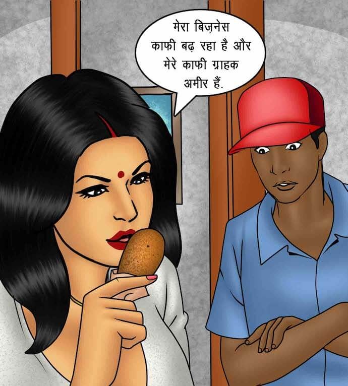 Savita Bhabhi Chapter 88.5 - Page 52