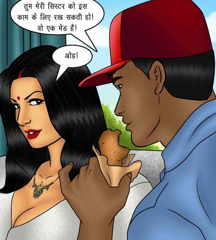 Savita Bhabhi Chapter 88.5 - Page 72