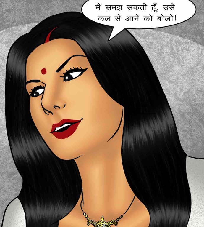 Savita Bhabhi Chapter 88.5 - Page 74