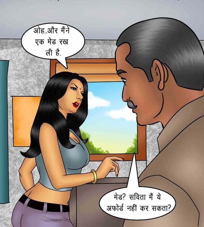 Savita Bhabhi Chapter 88.5 - Page 77