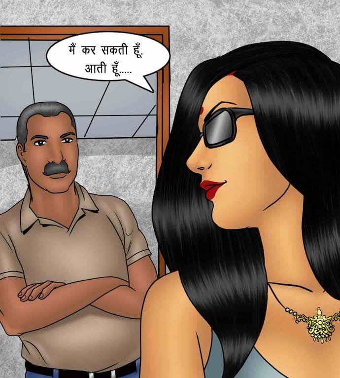 Savita Bhabhi Chapter 88.5 - Page 78