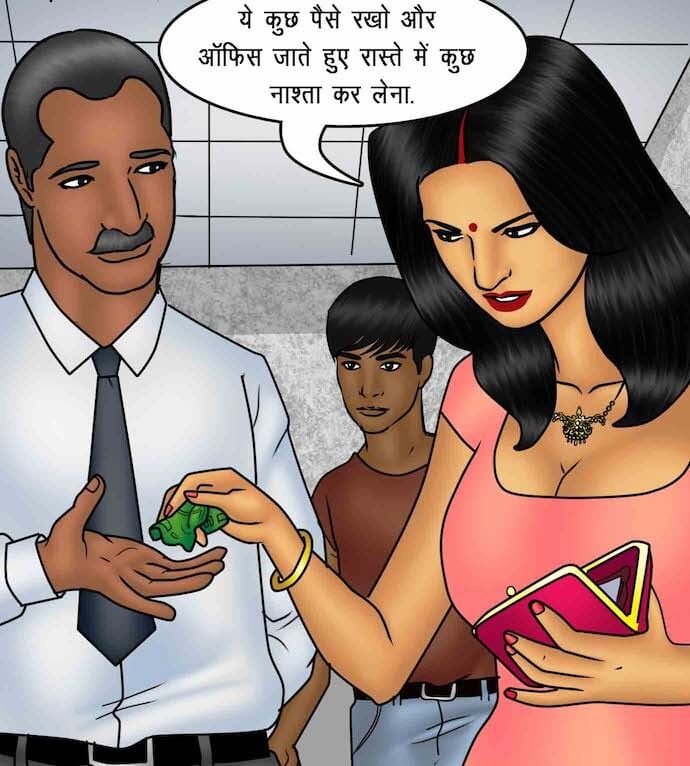 Savita Bhabhi Chapter 88.5 - Page 84