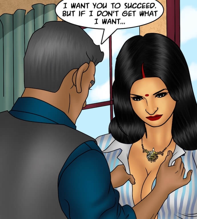 Savita Bhabhi Chapter 88 - Page 17