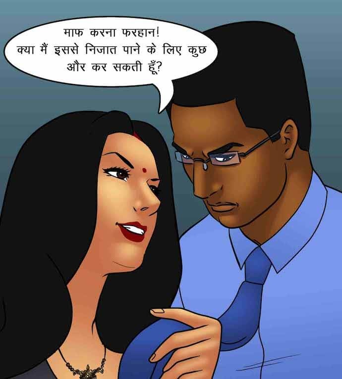 Savita Bhabhi Chapter 87.5 - Page 28