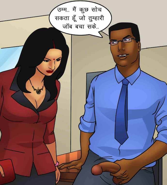 Savita Bhabhi Chapter 87.5 - Page 29