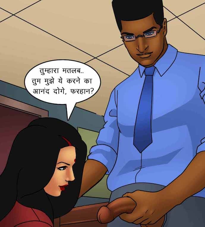 Savita Bhabhi Chapter 87.5 - Page 30