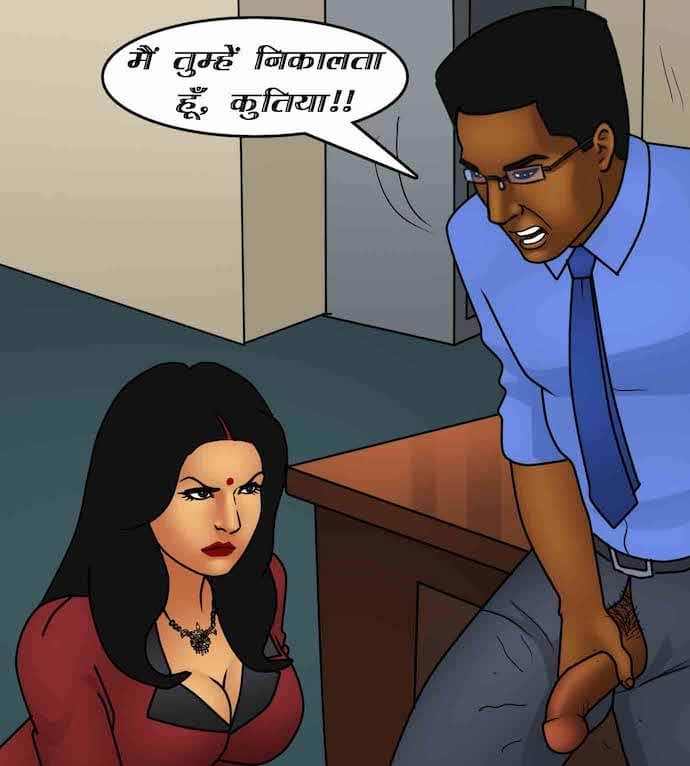 Savita Bhabhi Chapter 87.5 - Page 33