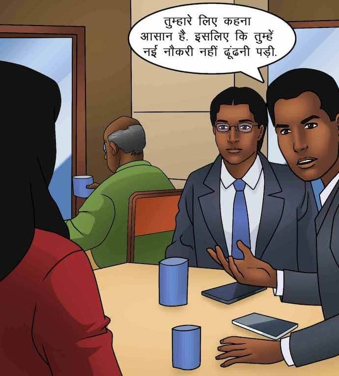 Savita Bhabhi Chapter 87.5 - Page 9