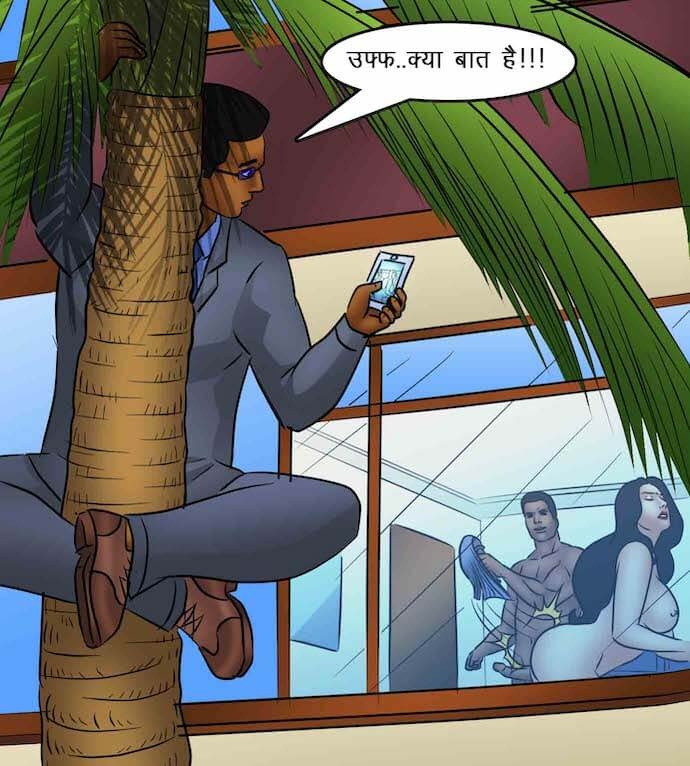 Savita Bhabhi Chapter 85.5 - Page 110