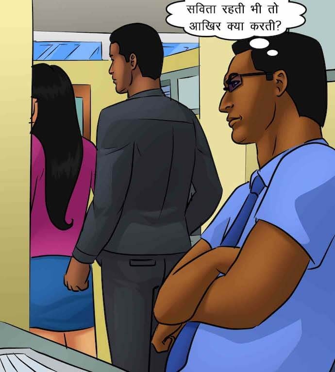 Savita Bhabhi Chapter 85.5 - Page 62