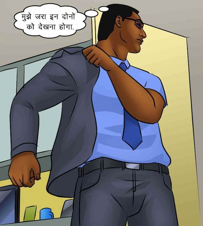 Savita Bhabhi Chapter 85.5 - Page 63