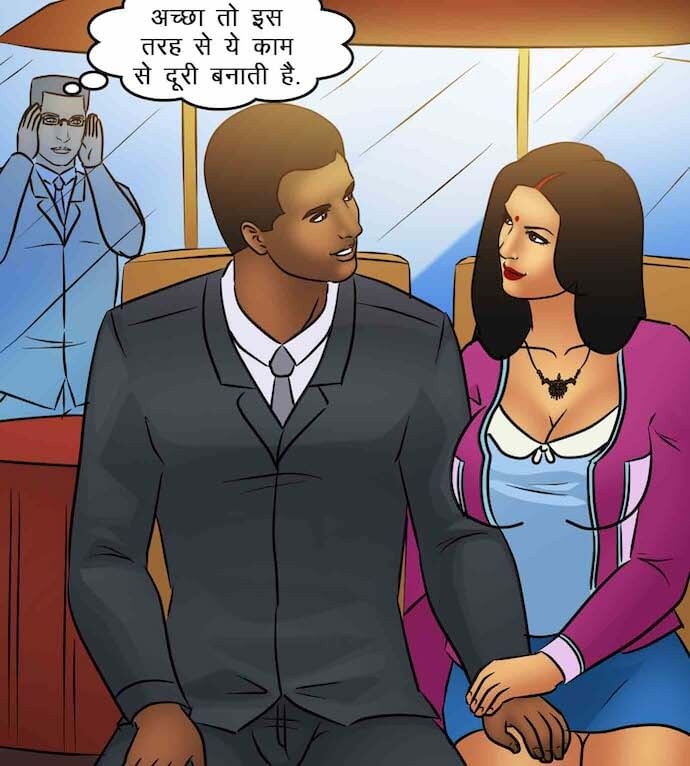 Savita Bhabhi Chapter 85.5 - Page 67