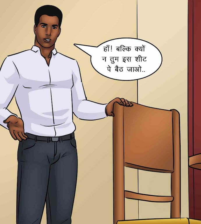 Savita Bhabhi Chapter 85.5 - Page 77