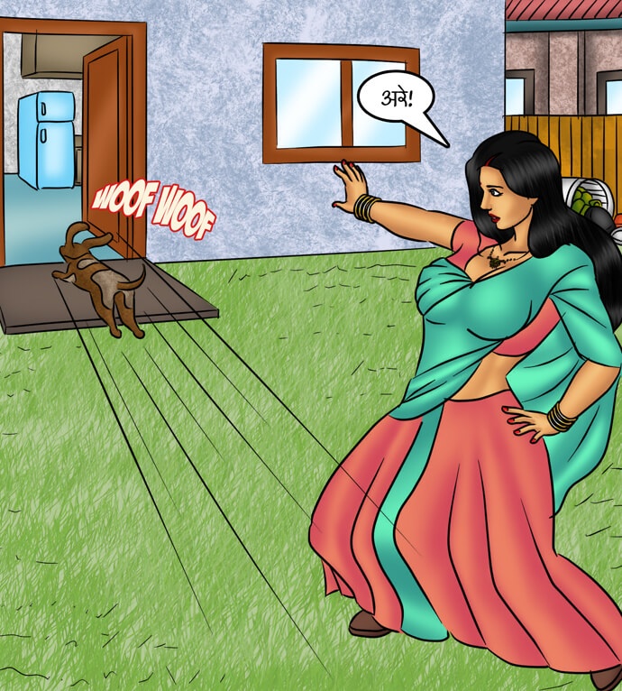 Savita Bhabhi Chapter 84.5 - Page 13