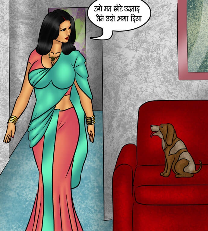 Savita Bhabhi Chapter 84.5 - Page 22